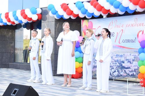 День города Камских Полян 2025