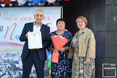 День города Камских Полян 2025