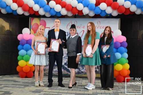 День города Камских Полян 2025