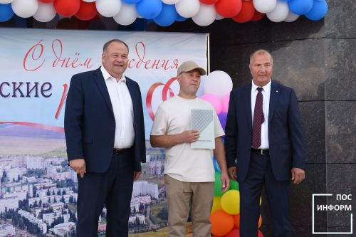 День города Камских Полян 2025