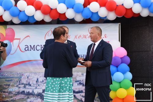 День города Камских Полян 2025