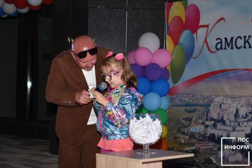 День города Камских Полян 2025