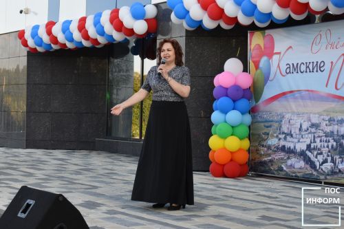 День города Камских Полян 2025