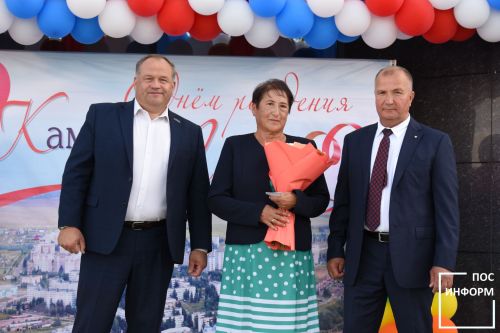 День города Камских Полян 2025