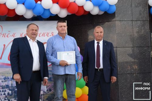 День города Камских Полян 2025
