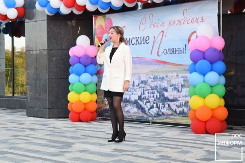День города Камских Полян 2025