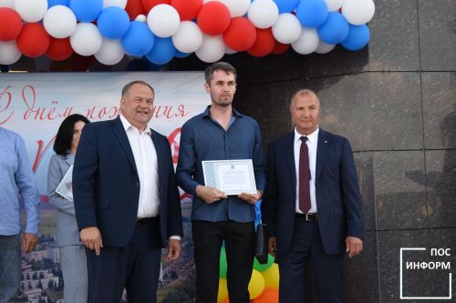 День города Камских Полян 2025