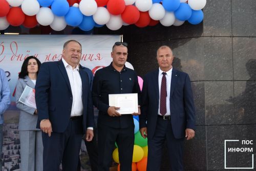 День города Камских Полян 2025
