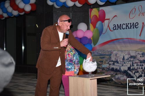 День города Камских Полян 2025