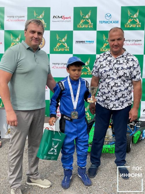 🏎 Юбилейные соревнования по картингу состоялись в Камских Полянах 🏎