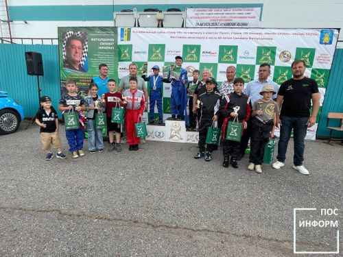 🏎 Юбилейные соревнования по картингу состоялись в Камских Полянах 🏎