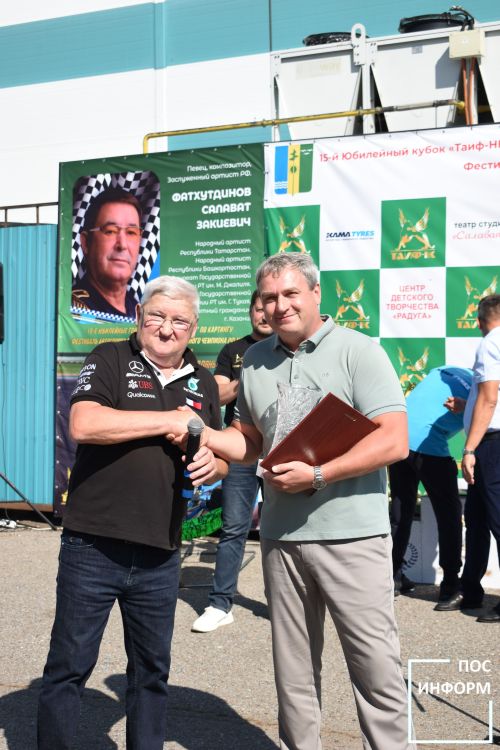 🏎 Юбилейные соревнования по картингу состоялись в Камских Полянах 🏎