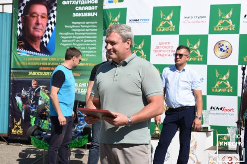 🏎 Юбилейные соревнования по картингу состоялись в Камских Полянах 🏎
