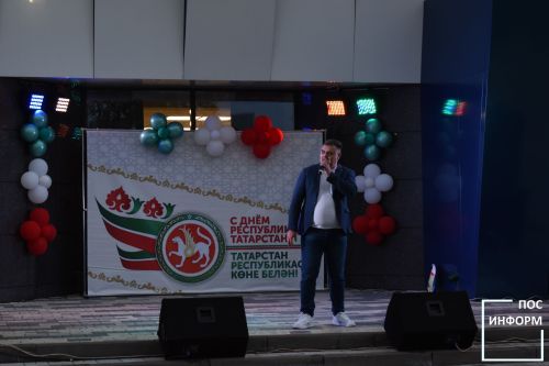 День Республики Татарстан в Камских Полянах 2025