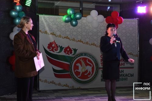 День Республики Татарстан в Камских Полянах 2025