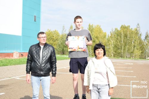 Всероссийский день бега «Кросс Нации-2025» 🏃‍♀️🏃‍♂️