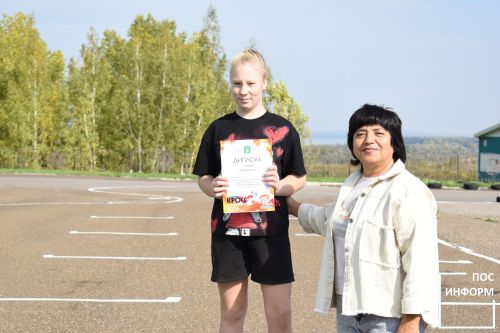 Всероссийский день бега «Кросс Нации-2025» 🏃‍♀️🏃‍♂️