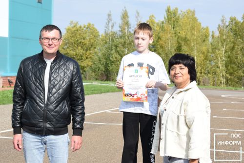 Всероссийский день бега «Кросс Нации-2025» 🏃‍♀️🏃‍♂️