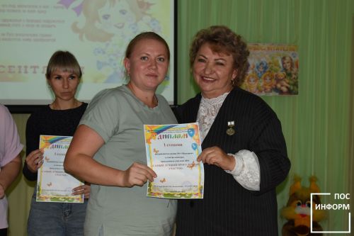 День дошкольного работника в детском саду "Золотая рыбка"