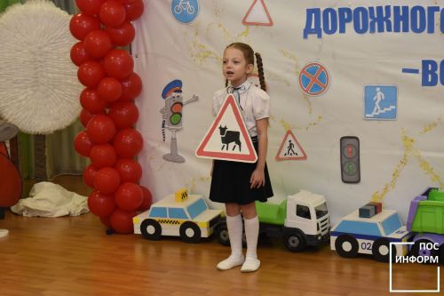 В детском саду «Огонек» Камских Полян состоялась Зональная конференция «Безопасность дорожного движения — всей семьей»
