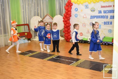 В детском саду «Огонек» Камских Полян состоялась Зональная конференция «Безопасность дорожного движения — всей семьей»