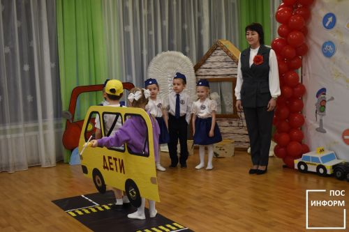 В детском саду «Огонек» Камских Полян состоялась Зональная конференция «Безопасность дорожного движения — всей семьей»