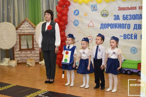 В детском саду «Огонек» Камских Полян состоялась Зональная конференция «Безопасность дорожного движения — всей семьей»