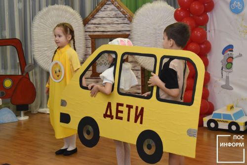В детском саду «Огонек» Камских Полян состоялась Зональная конференция «Безопасность дорожного движения — всей семьей»
