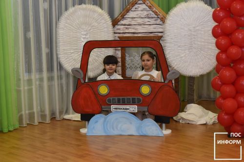 В детском саду «Огонек» Камских Полян состоялась Зональная конференция «Безопасность дорожного движения — всей семьей»