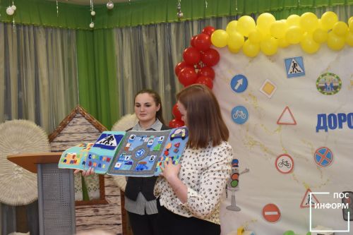 В детском саду «Огонек» Камских Полян состоялась Зональная конференция «Безопасность дорожного движения — всей семьей»