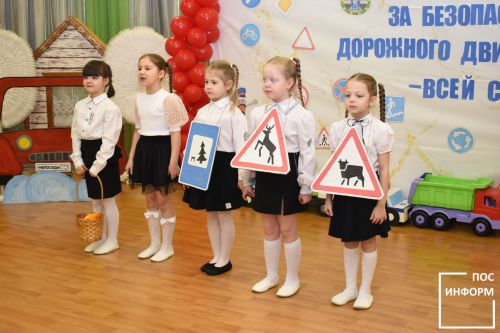 В детском саду «Огонек» Камских Полян состоялась Зональная конференция «Безопасность дорожного движения — всей семьей»