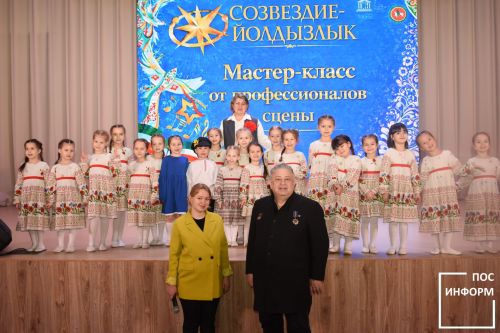 В Камских Полянах прошел мастер-класс от экспертов «Созвездие-Йолдызлык»