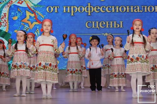 В Камских Полянах прошел мастер-класс от экспертов «Созвездие-Йолдызлык»