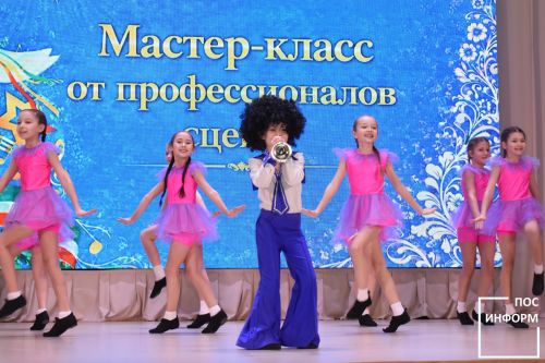 В Камских Полянах прошел мастер-класс от экспертов «Созвездие-Йолдызлык»