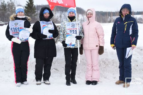 «Лыжня России-2026»