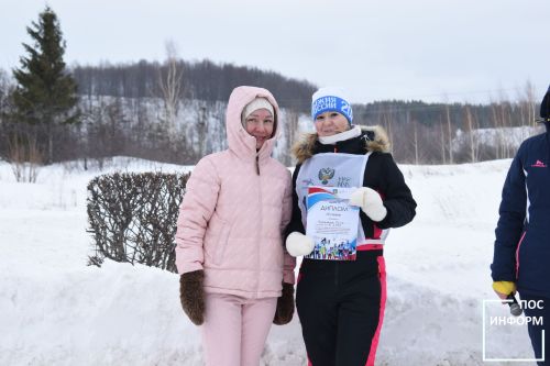 «Лыжня России-2026»
