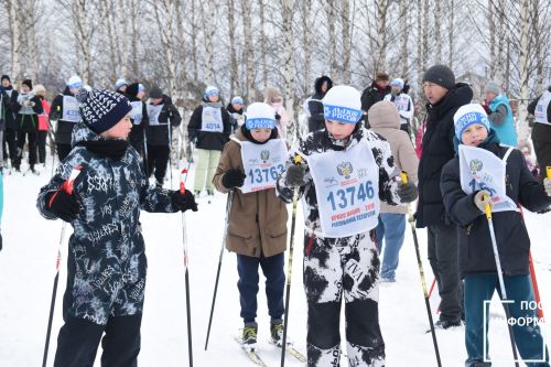 «Лыжня России-2026»