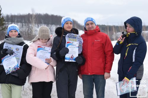 «Лыжня России-2026»