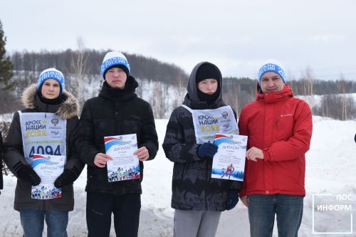 «Лыжня России-2026»