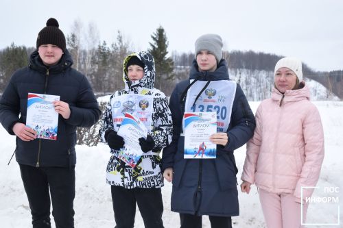 «Лыжня России-2026»