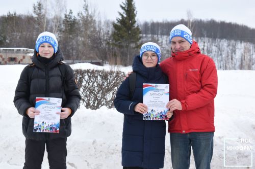 «Лыжня России-2026»