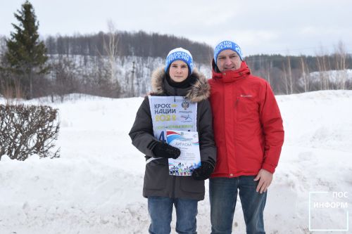 «Лыжня России-2026»