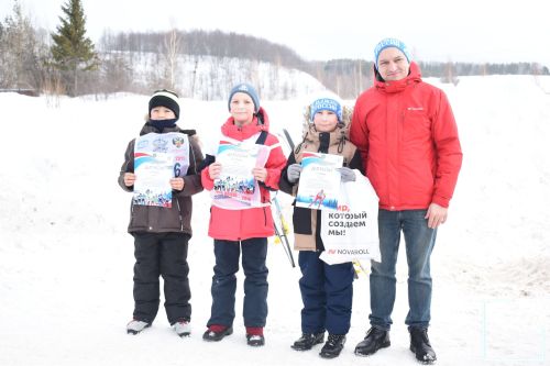 «Лыжня России-2026»
