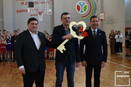 🏛 В Камских Полянах прошло открытие спортивной школы №5