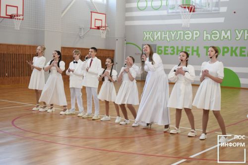🏛 В Камских Полянах прошло открытие спортивной школы №5