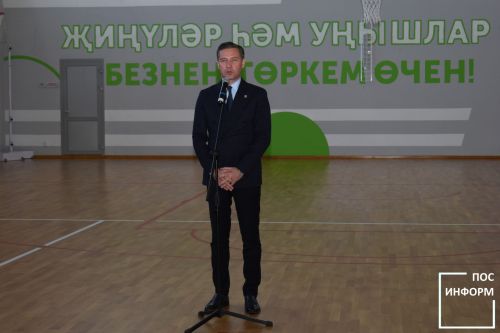 🏛 В Камских Полянах прошло открытие спортивной школы №5