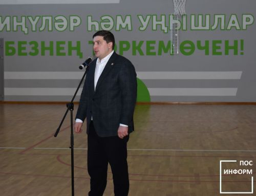 🏛 В Камских Полянах прошло открытие спортивной школы №5
