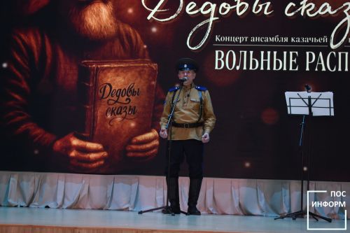 ✅День защитника Отечества отпраздновали в Камских Полянах концертом