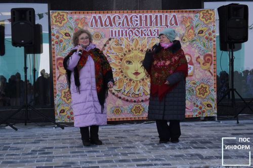 Масленица 2026 в Камских Полянах
