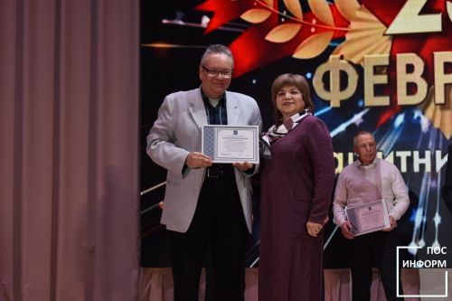 ✅День защитника Отечества отпраздновали в Камских Полянах концертом